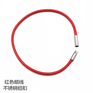 Red Braided Rope <b>Bracelet</b> Stainless Steel Buckle 18cm Jewelry Fashion <b>String</b> <b>Bracelet</b> - Product Image 2