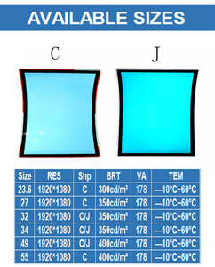 Màn hình chơi game cong cao cấp 32/64/43/49/55 inch với cảm ứng điện dung 16.7M màu DC12V - Product Image 3