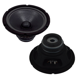 Altavoces Trumbosound Stage RS310 2.0 Canales, Equipo de Audio Profesional para Conferencias y Uso en Escenarios - Product Image 4