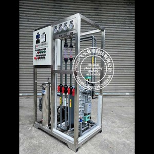 0.5 tonnes 1 <span class=keywords><strong>tonne</strong></span> d'équipement d'<span class=keywords><strong>eau</strong></span> ultra-pure utilisée résine hôte de haute pureté pour les fermes de restaurants noyau PLC pour le filtrage de l'<span class=keywords><strong>eau</strong></span> - Product Image 2