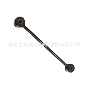 Ur58-28-170 <b>Stabilizer</b> Link For Bt-50 Rear Axle Macpherson Strut Suspension System Replacement Part - Product Image 2
