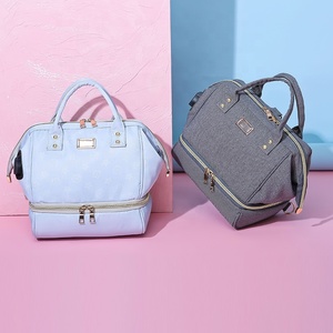 <span class=keywords><strong>Zaino</strong></span> <span class=keywords><strong>Porta</strong></span> Bebè Antifurto con Isolamento Termico, Ricarica USB, Colore Personalizzabile, in Poliestere, alla Moda - Product Image 2