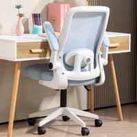 Chaise en maille pour appui-tête réglable Chaise pivotante confortable avec dossier pour bureau Salle d'étude à domicile Salle de conférence pour étudiants du personnel