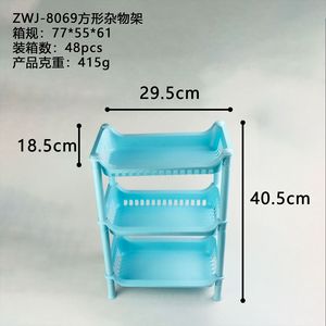 Étagère de rangement en plastique à trois niveaux 29,5x18,5x40,5cm pour salle de bain, cuisine, étagère carrée sur pied - Product Image 1