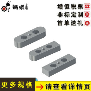 Ant Factory Flat Key <b>Threaded</b> Countersunk Pin 27mm 14mm GB879-86 <b>Lock</b> Key Parts - Product Image 4