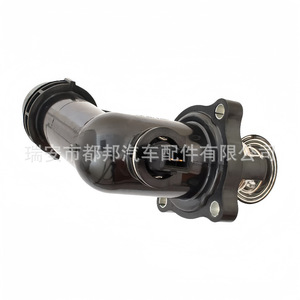 Sq-Dubang เทอร์โมสตัทเครื่องยนต์ Sq-20127 สำหรับ Bmw อะไหล่ทดแทนระบบน้ำในรถยนต์ 11531436042 11531437085 - Product Image 2