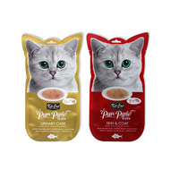 Sac d'emballage alimentaire pour animaux de compagnie en matériau HDPE recyclable à fond carré et fermeture éclair, résistant à l'humidité, pour aliments pour bébés, aliments pour chats/chiens