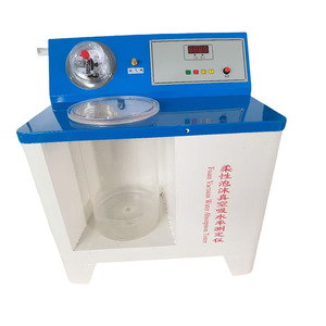 Probador de Absorción de Agua por Vacío de Espuma Flexible, Máquina Electrónica de Prueba de Compresión de 220 V - Product Image 3