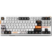 Clavier mécanique ATK V87 Pro d'origine d'usine, filaire, sans fil, trois modes, clavier mécanique personnalisé