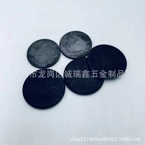 Contrepoids en acier au carbone Cheng Ruixin 45846, tolérance de précision 0,2, pour applications de casques Bluetooth, haut-parleurs et jouets - Product Image 4