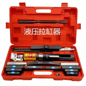 Herramienta de Desmontaje de Automóviles, Extractor de Camisas de Cilindro Hidráulico para Motor, Extractor de Camisas de Cilindro Seco y Húmedo - Product Image 2