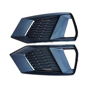 Pour Audi A7 modèle 2019 Cadre de feu antibrouillard NUMÉRO OE 4K8 807 647C/648C <span class=keywords><strong>RU6</strong></span> - Product Image 1