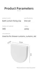 En vente Clips de rideau de douche à boucle de douche solide support incurvé pour rideaux suspendus dans les accessoires de fenêtre de salle de bain - Product Image 2