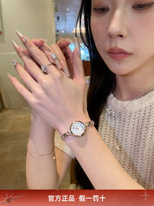 Reloj de Cuarzo de Lujo para <span class=keywords><strong>Mujer</strong></span>, 3ATM Resistente al Agua, Acero Inoxidable, Cristal Mineral, Esfera Ligera, Elegante y Moderno - Product Image 5