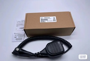 Micrófono Remoto Portátil PMMN4046 PMMN4046A con Alarma de Emergencia, Compatible con Walkie Talkie DSG8500E XPR7550e - Product Image 5