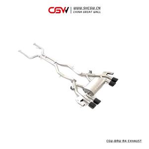 Наконечник глушителя выхлопной трубы с клапаном для BMW G80 M3 3,0 T 2021 MY Quad Black Chrome Tips - Product Image 5