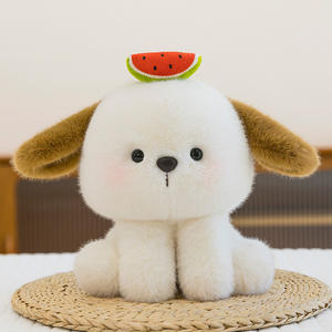 25cm座っている子犬卸売プロモーション爪マシン人形ぬいぐるみぬいぐるみぬいぐるみ - Product Image 1