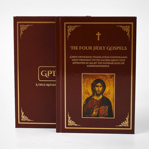 Libro di Lusso Personalizzato in Copertina Rigida Bianca e Nera con Stampa in Lamina d'Oro, Romanzi, <span class=keywords><strong>Bibbia</strong></span>, con Segnalibro - Product Image 3