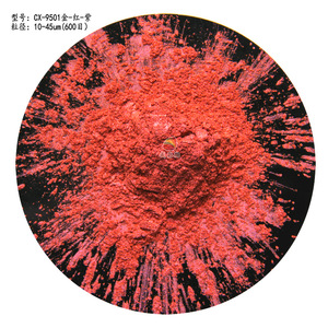 Cx-9500 Nail <b>Glitter</b> Powder 10-45um <b>Red</b> Brown Non-Toxic For Manicure Diy Art - Product Image 2