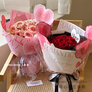 Không Thấm Nước Hàn Quốc Hoa Gói Giấy Bó Hoa Bao Bì Gói Bao Bì Giấy Sang Trọng Hoa Quà Tặng Giấy Gói - Product Image 4