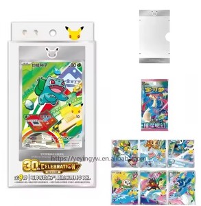 YYing Coffret Cadeau 30ème Anniversaire 2026 - Basshu - Papillon Tortue - Cartes de Collection Anime Populaires - Product Image 2