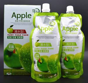 New Formula Ammonia Free No Dirty Scalp No Dirty Towel No Damage Fruits Peach <strong>Hair</strong> Color <strong>Cherries</strong> <strong>Hair</strong> <strong>Dye</strong> Orange <strong>Hair</strong> <strong>Dye</strong> - Product Image 4