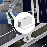 Kit de rails en aluminium pour la fixation de panneaux solaires sur toiture en tôle métallique, système de support pour modules photovoltaïques