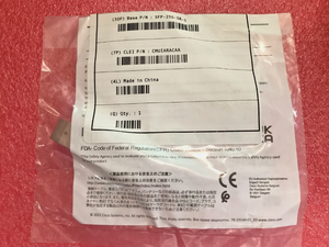 Module émetteur-récepteur SFP-25G-SR-S 25GBase-SR SFP28 850nm 100m MMF LC avec connecteur SFP-25G-SR-S C Modules originaux 25G MMF - Product Image 2