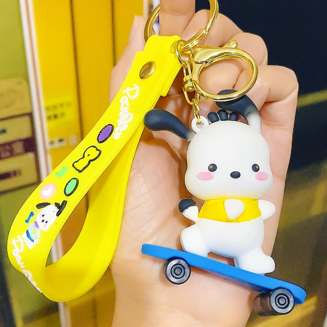 ชา -สีเหลือง