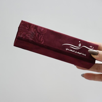Caja de Regalo Larga de Terciopelo Borgoña Personalizada con Logotipo Árabe en Lámina Plateada, Caja Rígida de Terciopelo para Empaque de Tarjetas de Invitación de Boda Islámica