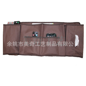 Bedside Storage Hanging <b>Bag</b> Polyester Oxford Cloth Gray Multipurpose For <b>Bed</b> Underbed Organization - Product Image 5