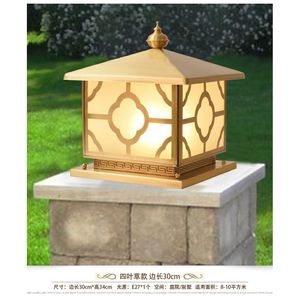 Chinese Style Square Copper Outdoor Wall Lamp 220V LED Waterproof For Villa Doorway Balcony <b>Corridor</b> <b>Lighting</b> - Product Image 3