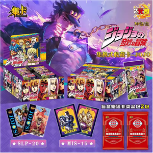 อะนิเมะโจโจ้การ์ดสะสม, ชุดการ์ดสะสมไดโนเสาร์ขนาดเล็ก <span class=keywords><strong>jojo</strong></span> bizarre adre ADVENTURE เกมบูสเตอร์การ์ดสำหรับเด็กของขวัญเด็ก - Product Image 6