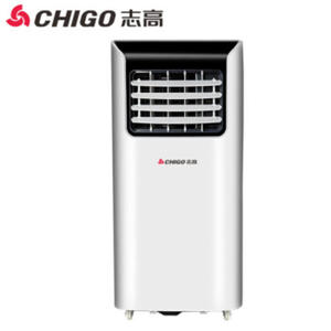 <span class=keywords><strong>Aire</strong></span> <span class=keywords><strong>Acondicionado</strong></span> Portátil <span class=keywords><strong>CHIGO</strong></span> 3 en 1 Mini para Oficina en Casa - Product Image 5