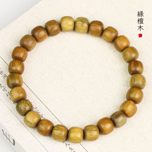 Green Sandalwood <b>Bracelet</b> 7x8mm Single Strand Unisex Religious Jewelry Collectible Buddhist Beads Hand Polished Natural - Product Image 4