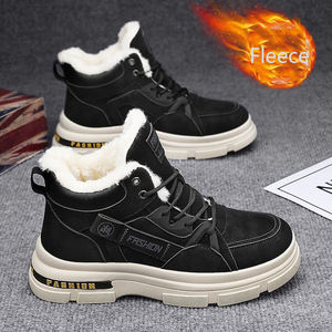 Stivali Imbottiti da <span class=keywords><strong>Uomo</strong></span> Y 39-44 Nuovi <span class=keywords><strong>Invernali</strong></span> in Velluto Extra Spessi Caldi Antiscivolo Antifreddo Resistenti all'Usura Scarponi da Neve <span class=keywords><strong>Scarpe</strong></span> Imbottite da Esterno - Product Image 3