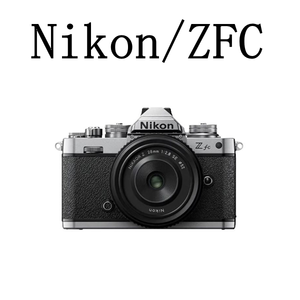 Appareil photo hybride <span class=keywords><strong>Nikon</strong></span> Z fc argenté rétro, léger et portable, format APS-C DX, prend en charge la vidéo 4K UHD, idéal pour le vlogging - Product Image 1