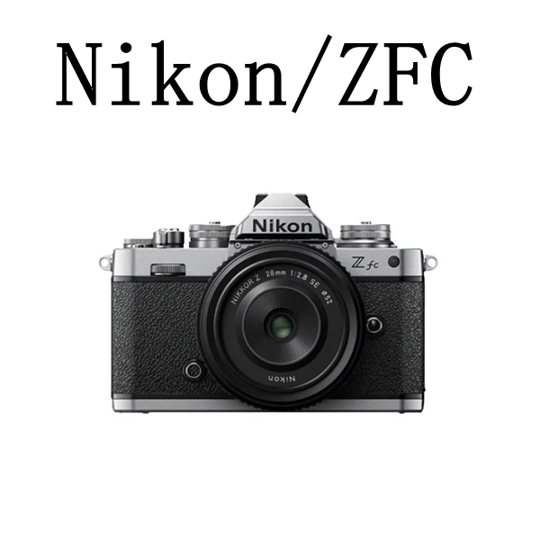 Original Z fc Silver Retro Mirrorless Camera Body Lightweight Portable APS-C DX Format Camera Support 4KUHD Video Vlogging