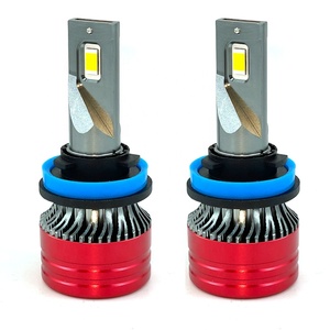 <span class=keywords><strong>V13</strong></span> all in one design integrato 56W 40V super canbus H7 H3 H1 H4 9006 9005 9007 H11 fari a led per auto - Product Image 1