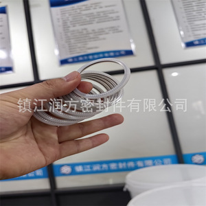 Cung cấp siêu cao trọng lượng phân tử polyethylene Pan-Plug niêm phong PTFE nhồi hộp - Product Image 3