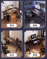 Table de jeu moderne en bois durable avec cadre épaissi en forme de K, design à rainures, bureau d'ordinateur pour l'e-sport, chambre à coucher