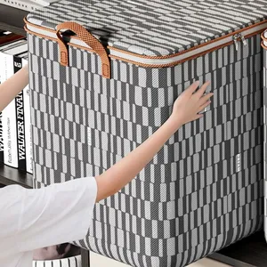 无纺布可折叠收纳盒收纳盒便携式衣物收纳盒整洁行李箱家用收纳盒被子收纳袋