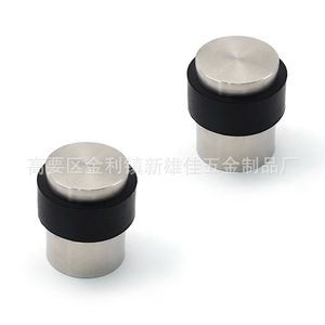 Tope de puerta de goma Xin Xiong Jia, acero inoxidable 304, montaje en pared, anticolisión, para dormitorio u oficina - Product Image 2