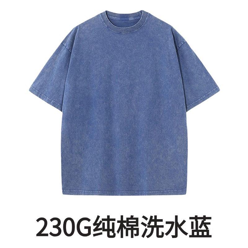 สีน้ำเงินแบบเซอร์