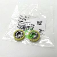 Rouleau d'espace longue durée FC0-5122-000 pour utilisation dans les imprimantes Canon IR 4025 4035 4045 4051 4225 4235 4245 4251 3025 3030 3035 3045 3225