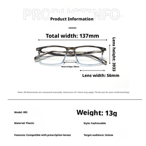 Lunettes de vue rectangulaires à monture intégrale Chenya G-095, anti-UV, légères, unisexes, pour adultes, correction de la vue - Product Image 2