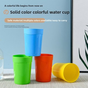 Gobelets empilables éducatifs pour enfants BST, colorés, à large ouverture, pour bain de bouche, réutilisables, <span class=keywords><strong>en</strong></span> plastique, vente <span class=keywords><strong>en</strong></span> gros - Product Image 1