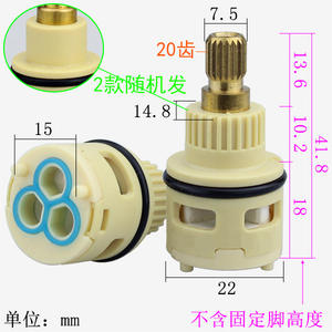 Noyau de robinet de douche en céramique 22/26/33MM, trois vitesses, trois trous, mélangeur de robinet, noyau de vanne de dérivation - Product Image 5