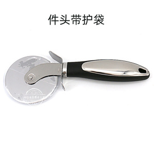 Cheese Spatula Stainless Steel Non Slip Handle For Pizza Tools Kitchen Use - Product Image 5
