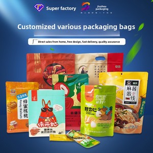 <span class=keywords><strong>Bolsas</strong></span> de Embalaje Personalizadas para Comida de Hot Pot y Vermicelli, <span class=keywords><strong>Bolsas</strong></span> de Plástico Impresas a Color, Película Compuesta en Rollo, <span class=keywords><strong>Bolsas</strong></span> Selladas al Vacío, Modelo Jzdz01 - Product Image 5